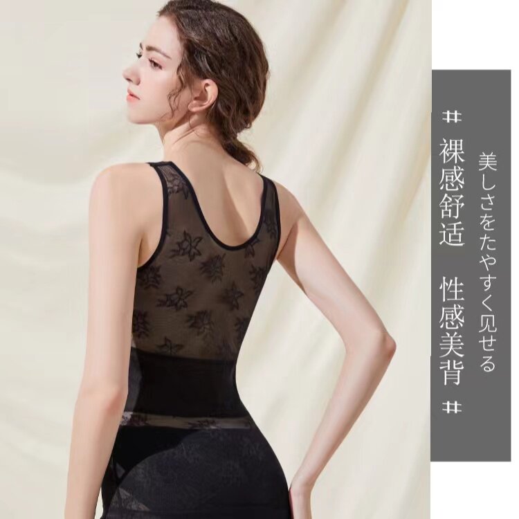 特大码修身带胸垫夏季收腹背心