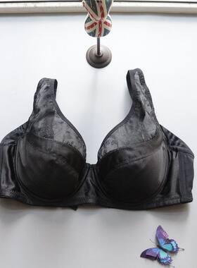 大码文胸简约u型全罩杯内衣聚拢收副乳防下垂固定双肩带蕾丝边女