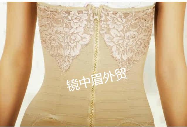 Body en soie Ice - Ref 651370 Image 3