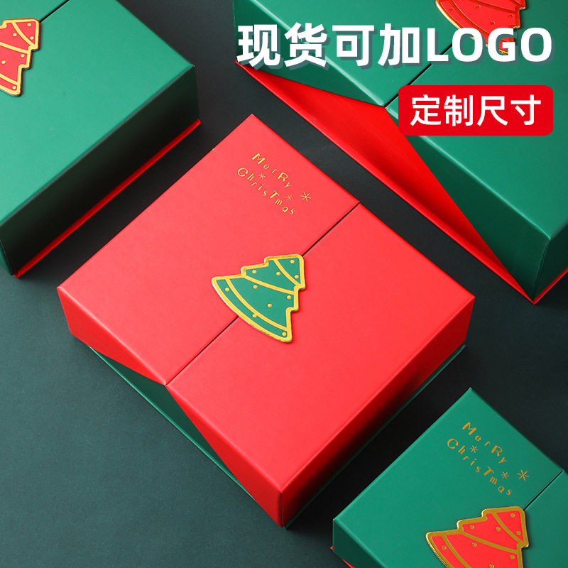 新款对开礼品包装盒圣诞节空盒保温杯围巾暖手宝礼物盒平安夜现货