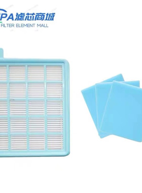 适配飞利浦吸尘器配件FC8471 8632 8470 8472 8515 9320过滤网滤