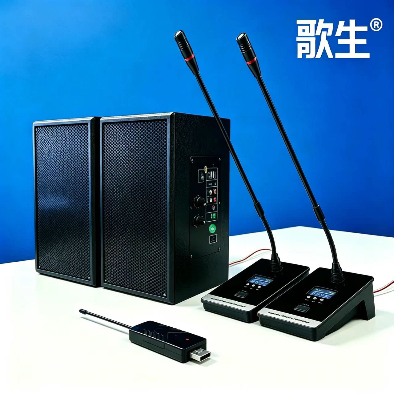 歌生电教室音响小会议室音响带话筒接口视频会议扩声组一体机音箱