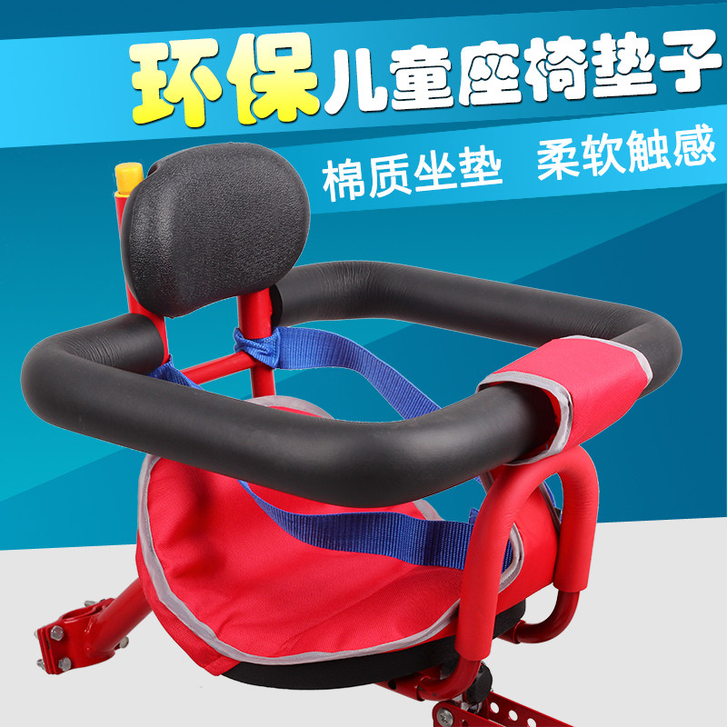 Selle de vélo - Ref 2346594 Image 3