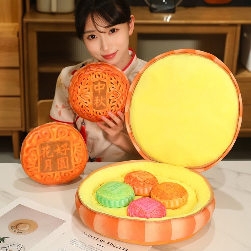 中秋节月饼抱枕毛绒玩具花好月圆月饼小挂件拍照道具公司活动礼品