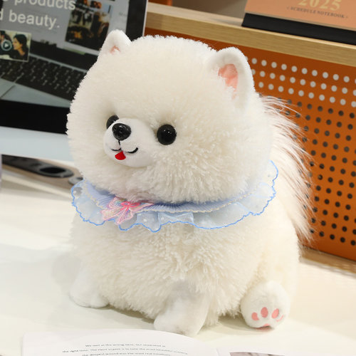 可爱博美犬毛绒玩具公仔仿真小狗狗玩偶儿童安抚布娃娃女生日礼物