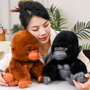 丑萌黑金刚大猩猩玩偶公仔毛绒玩具猴子布娃娃儿童生日礼物男女孩