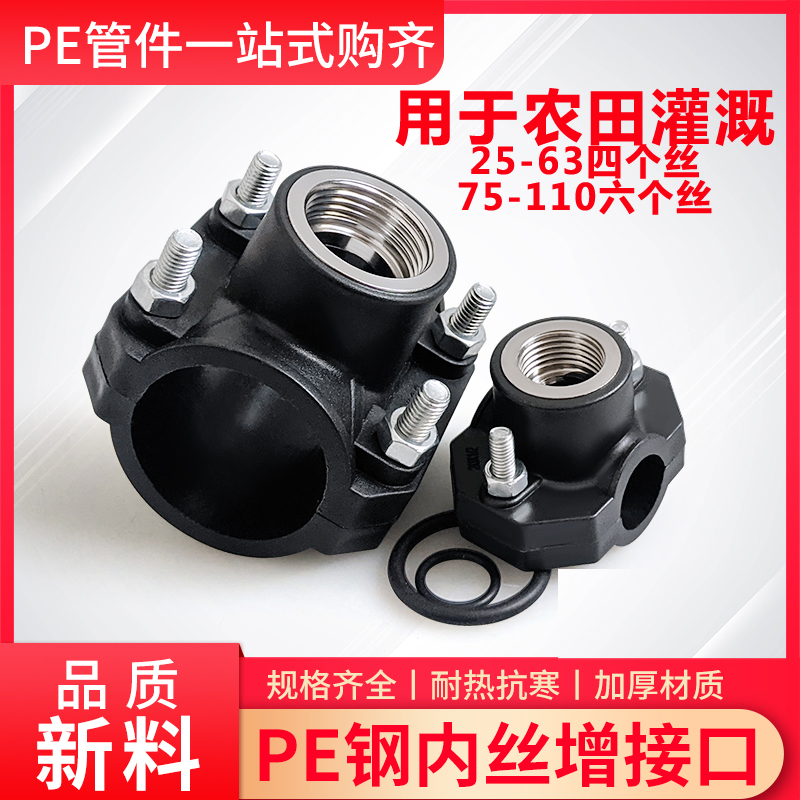 16公斤承压解决漏水问题型号多样