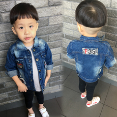 Blouson enfant - Ref 2159543 Image 11