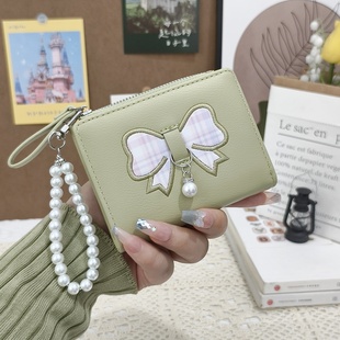 日系少女蝴蝶结短款 钱包女学生可爱小清新多卡位钱夹珍珠链零钱包