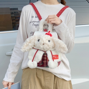 可爱毛绒小狗双肩包包女森系格子学生百搭通勤轻便兔子玩偶背包