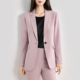 外套高级25新款 OFFIY 醋酸极简修身 粉色西装 夏日抬气色 黄皮显白