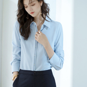 商务衬衫 面试职业浅蓝衬衣长袖 上衣女 别致高级感 OFFIY免烫加厚