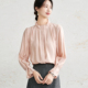 25早秋通勤高级衬衫 OFFIY 超上镜美颜衬衫 洋气高贵粉小资上衣新