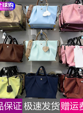 日本anello斜挎包Legato Largo 托特包单肩包手提包拼色云朵包