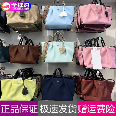 【官方正品】anello云朵包限定款