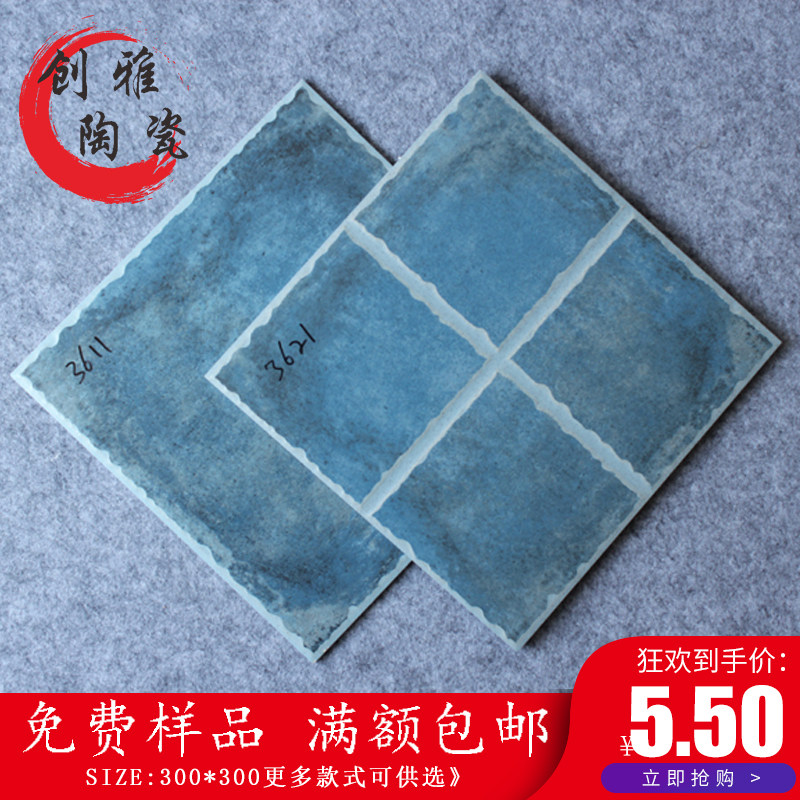 欧式复古地爬墙300x300阳仿古砖（包括文化石）