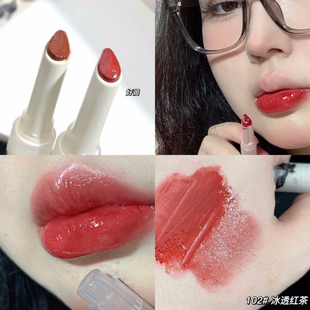 伪素颜女高色 NOVO奶冻润唇膏笔保湿唇釉滋润豆沙色爱心口红平价