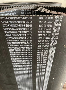 Gates原装美国盖茨进口橡胶同步带5M350 360 375 385 400 405现货