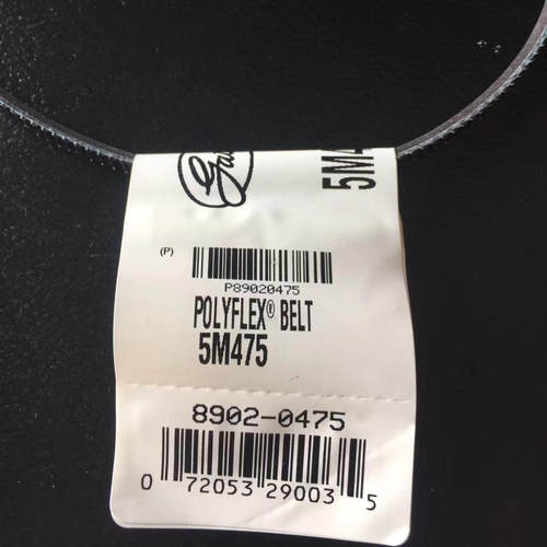 进口GATES三角带7M545560580