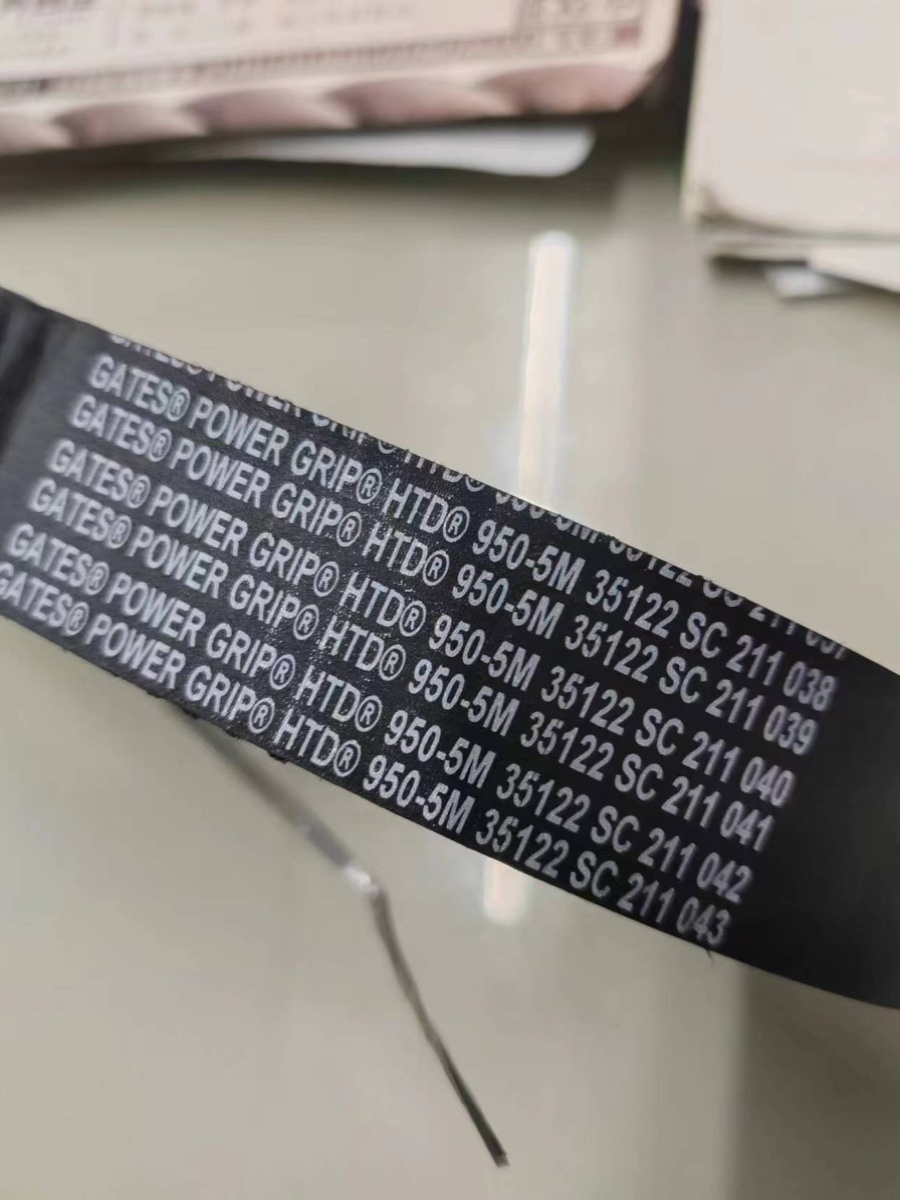 进口美国盖茨同步带HTD5M-1250 1350 1500 1520 1800 2000量好宽