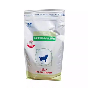 皇家VCN幼猫离乳期全价配方奶糕FW34怀孕及哺乳期营养猫粮1KG
