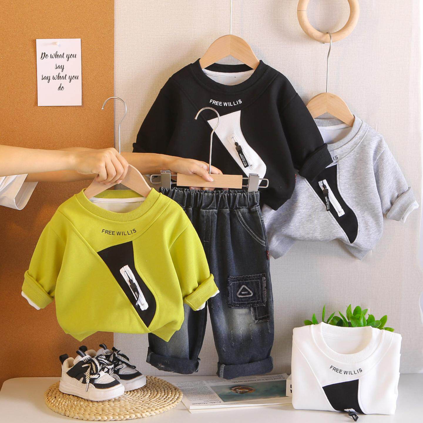 男童春秋拉链口袋长袖卫衣两件套宝宝衣服1-5岁新款婴幼休闲套装2