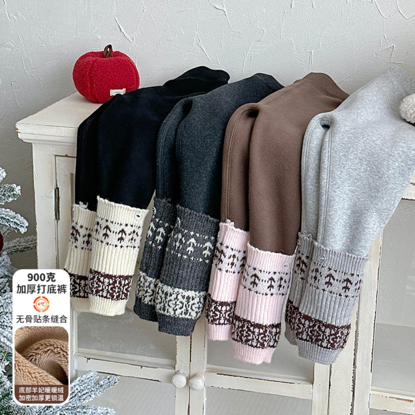 900g加厚打底裤底部羊妃暖暖绒2025女童冬季一体绒儿童外穿长裤子