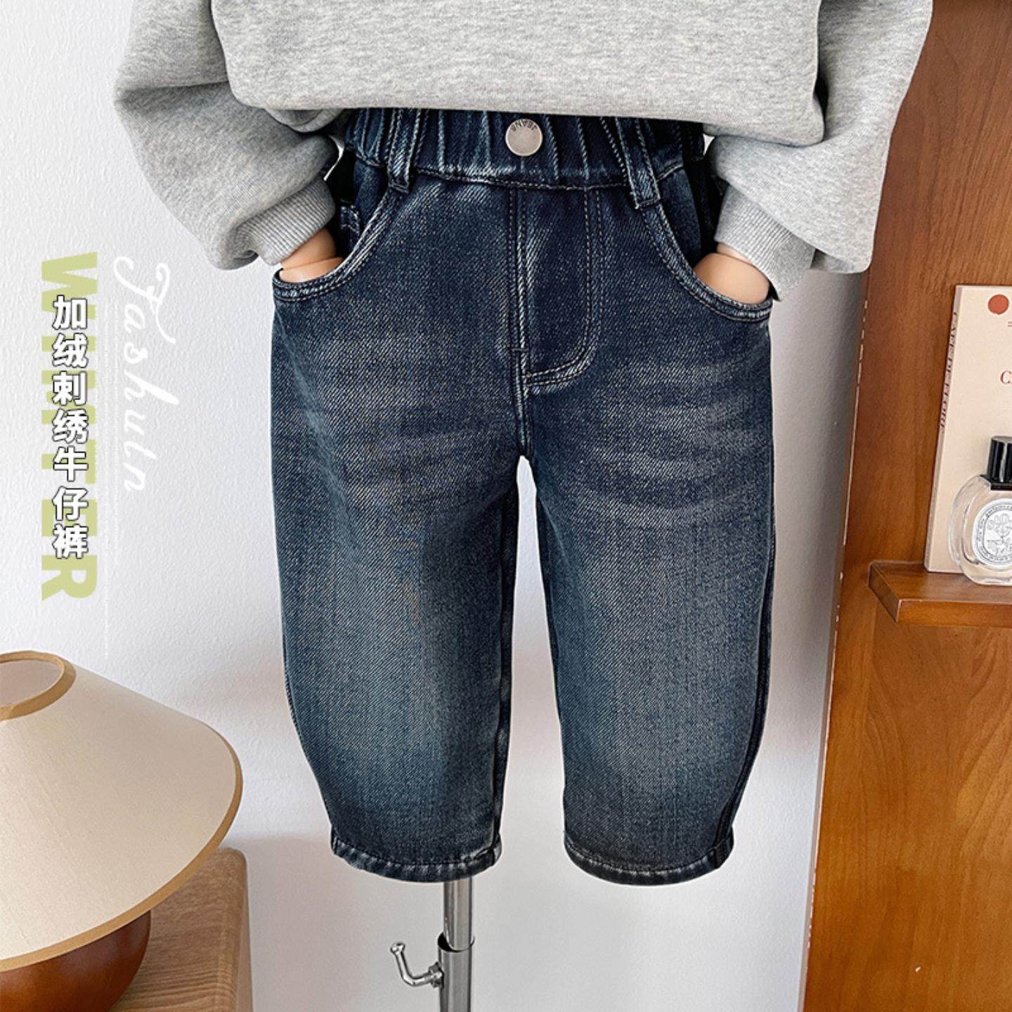 风之谷2025冬季新款童裤儿童复古加绒加厚牛仔裤男童洋气刺绣长裤