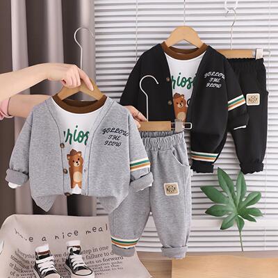 男童春装套装洋气2026新款婴儿童春秋季长袖韩版小熊开衫三件套潮