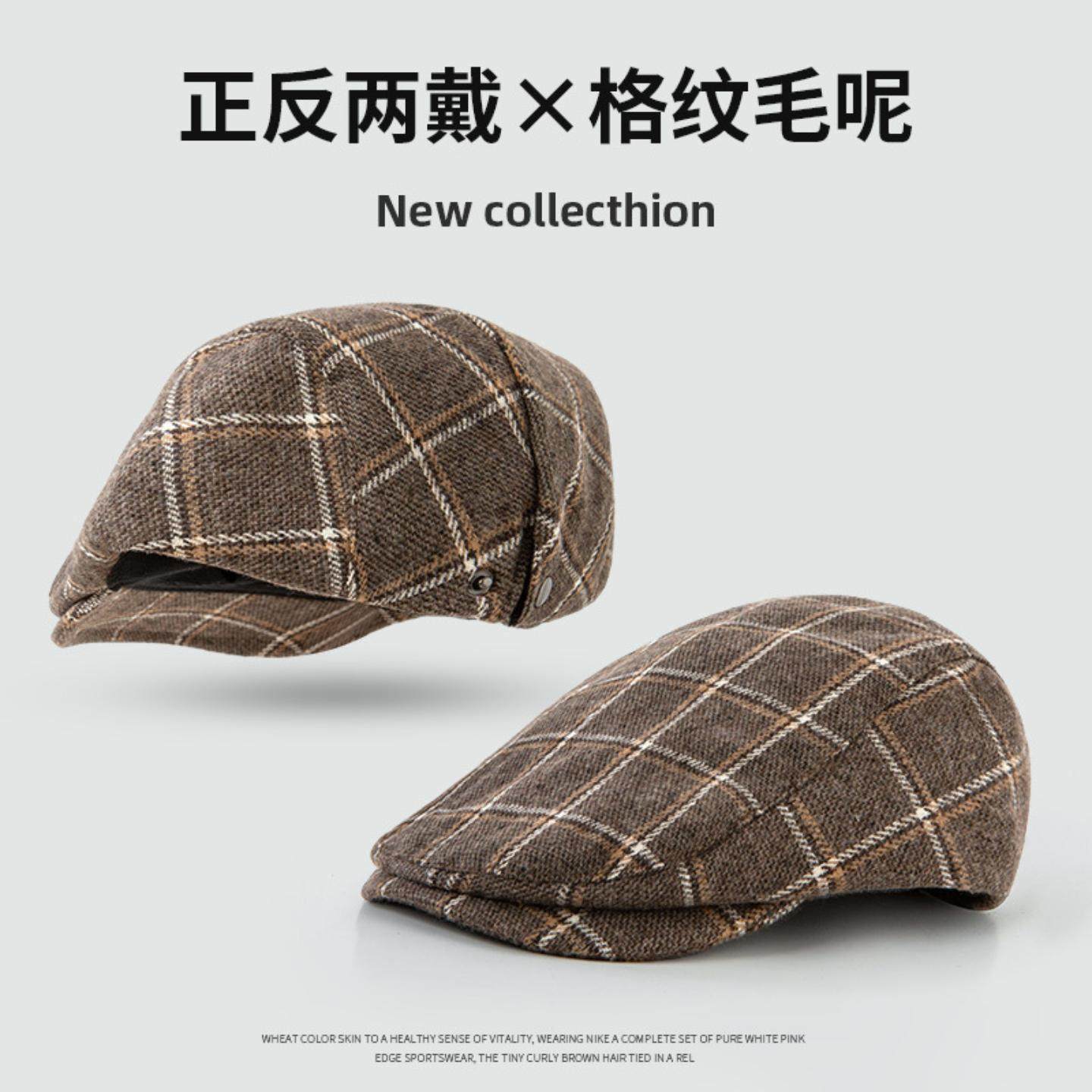 秋冬新款前进帽子复古格纹休闲百搭英伦风报童帽平顶灯芯绒贝雷帽