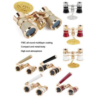 看演出双筒望远镜高清观剧话剧舞台剧复古小型微型袖珍望眼镜