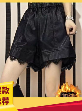 简约文艺复古高腰拼接PU皮裤女2025新款秋冬百搭休闲显瘦阔腿短裤