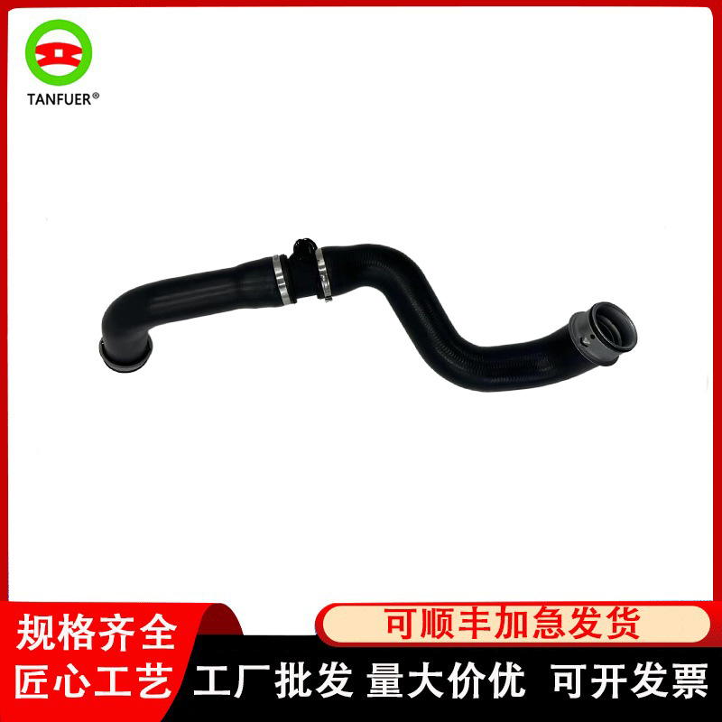 汽车配件水箱散热器软管水管 2215014582适用于宝马奔驰