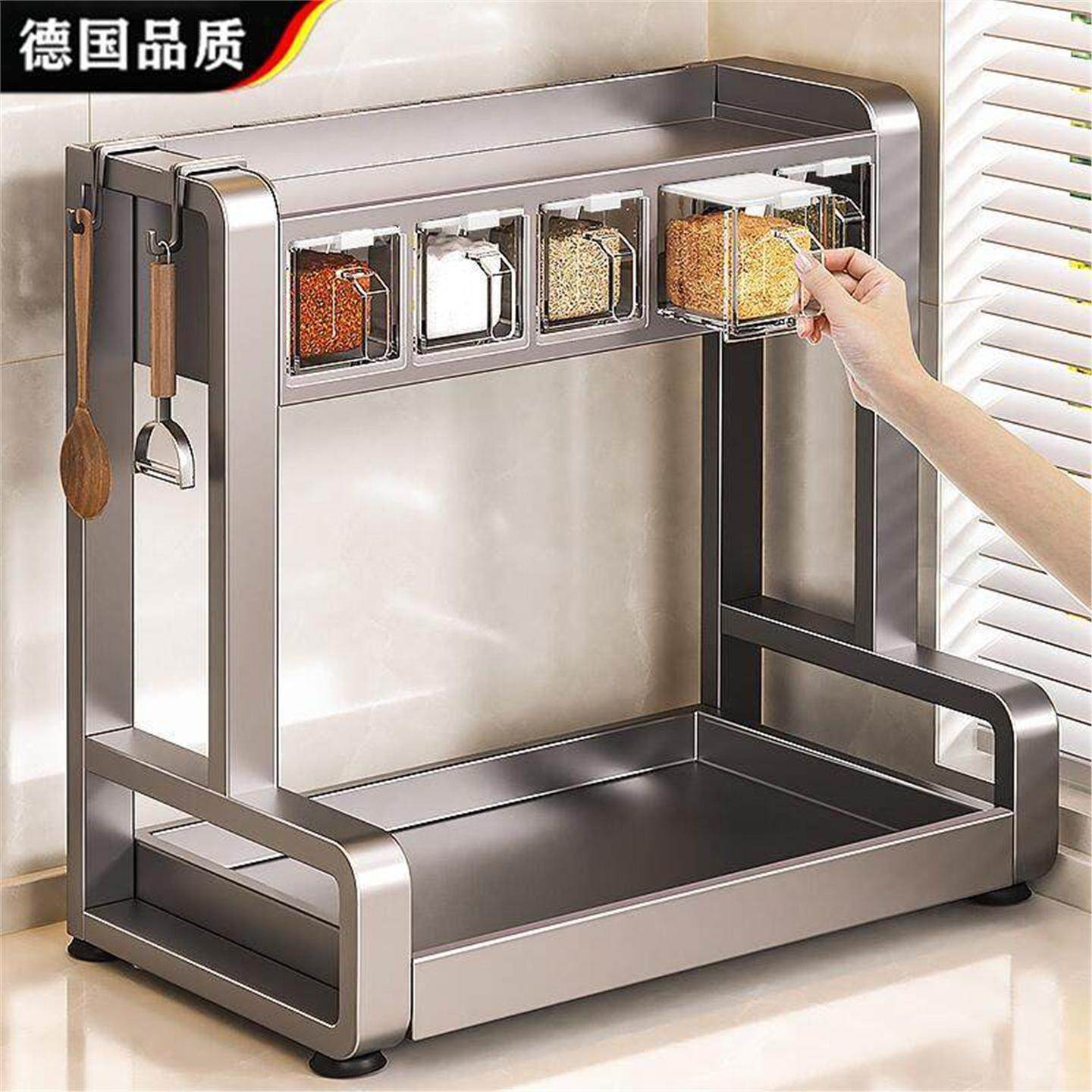 德国品质枪灰厨房调料置物架盐调味品盒罐多功能刀架家用收纳架子,厨房/烹饪用具,调料置物架,淘宝优惠券,粉丝福利购,淘宝优惠卷