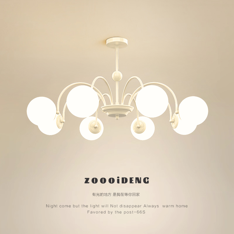 法式客厅灯现代简约中古魔豆灯大气网红奶油风餐厅灯卧室灯具吊灯