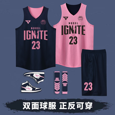 美式双面穿篮球服定制