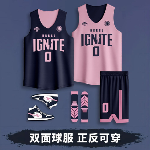 双面篮球服套装定制男女