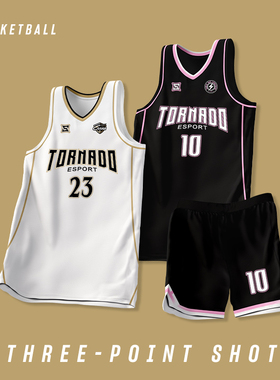 篮球服定制套装男大学生球队比赛队服速干训练覆古美式篮球衣订制