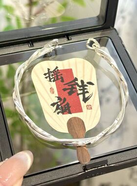 手环百搭男女朋友小众手镯手链