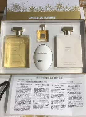 样板房沐浴用品摆件卫生间浴室柜沐浴露洗发水道具大牌软装饰品