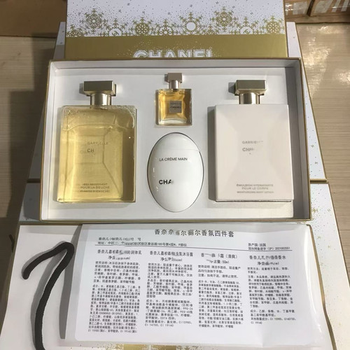 样板房沐浴用品摆件卫生间浴室柜沐浴露洗发水道具大牌软装饰品