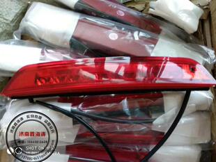 适配现代IX35高位刹车灯/后尾翼刹车灯/后刹车灯总成 原厂正品