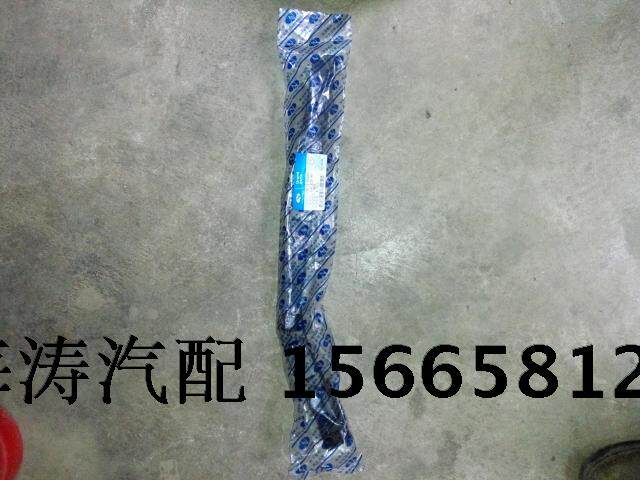 现代瑞纳雅绅特悦动朗动后杠支架