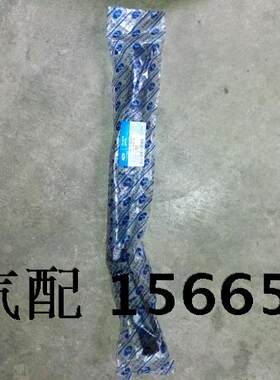 现代瑞纳雅绅特悦动朗动后杠支架后保险杠固定架支撑架