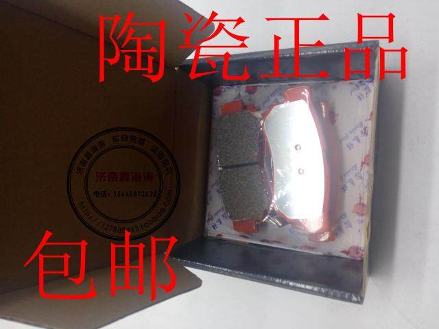 包邮现代伊兰特索纳塔名驭八九代