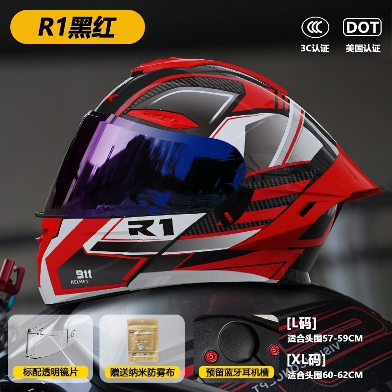 复古印花电动车头盔高颜值揭面盔男女款遮阳镜片防晒电瓶车安全帽