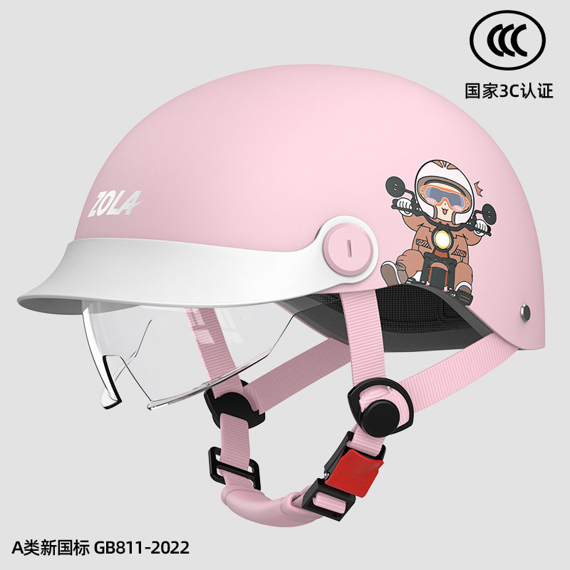 电动车头盔男女士夏季四季护耳