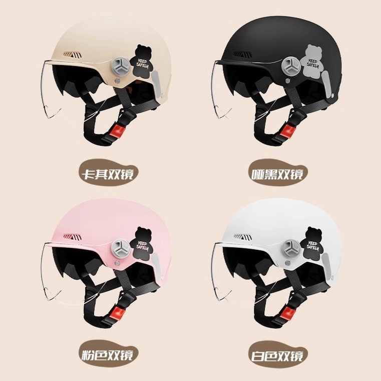 新国标三c认证高颜值头盔男士四季用超透气安全帽夏半盔骑行男款
