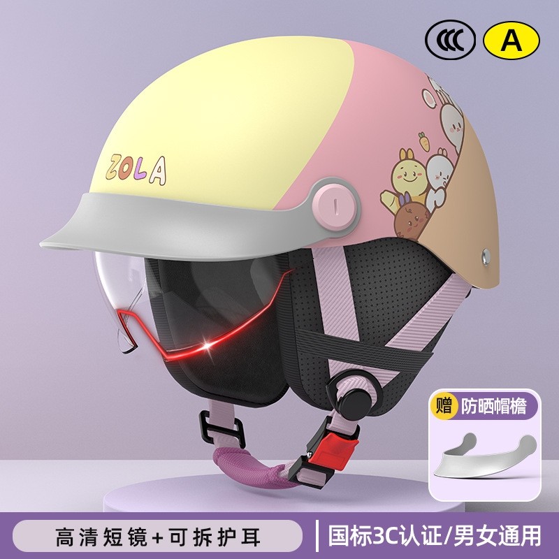 国标头盔2025新款男款摩托车复古半盔哈雷巡航机车美式瓢盔3C认证