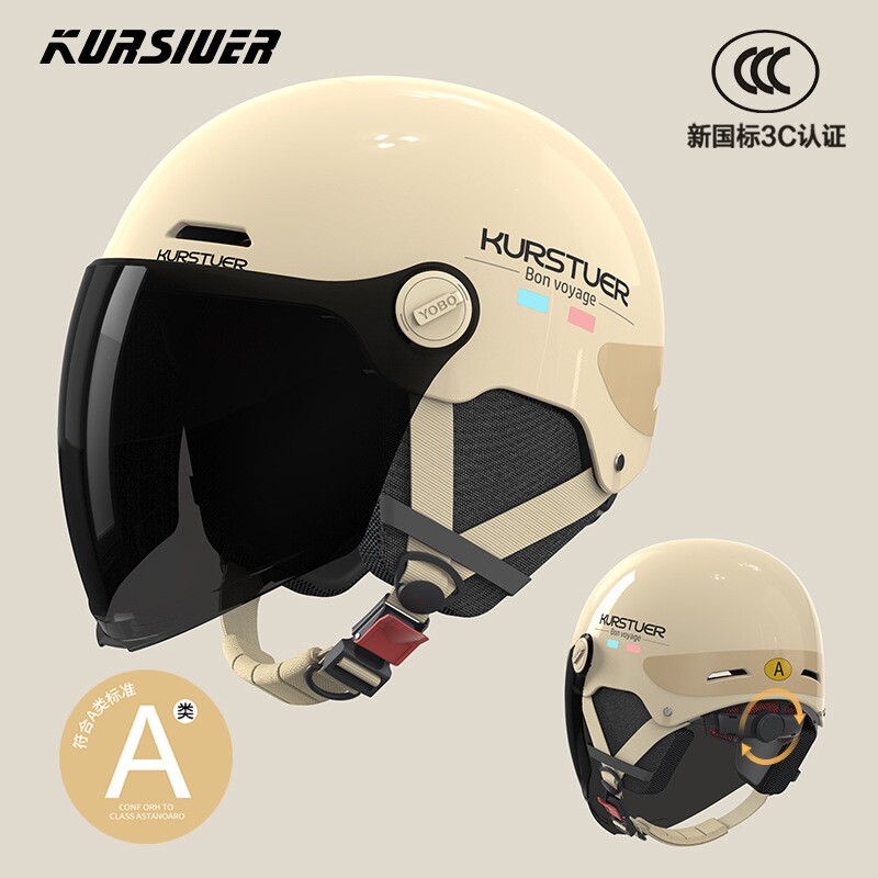 春秋冬头盔夏季防晒女士安全帽电瓶带护耳夏天骑行半盔2024新款